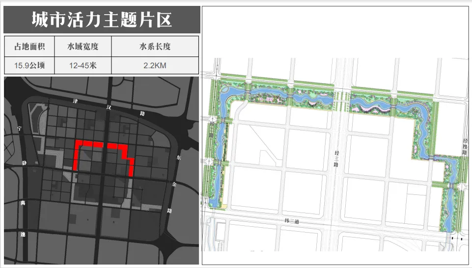 2025年绿城深耕空港全新篇章，期待值拉满，墅级新品，进阶而来