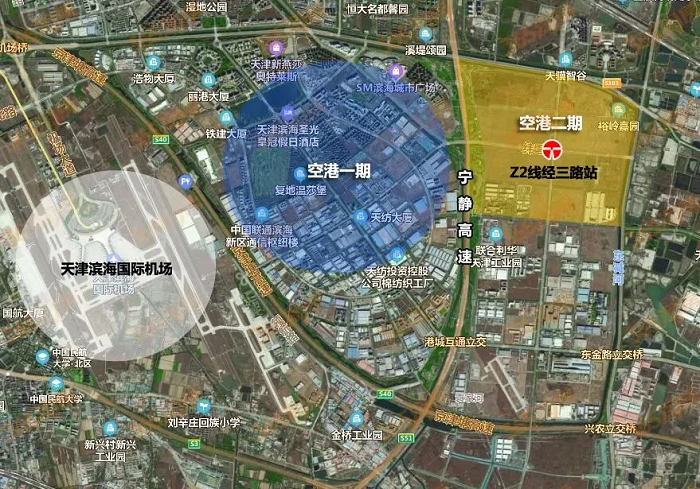 2025年绿城深耕空港全新篇章，期待值拉满，墅级新品，进阶而来