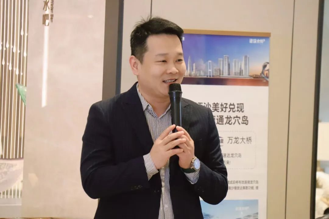 通山达海向世界，南沙区好房节巡盘系列活动圆满举行！