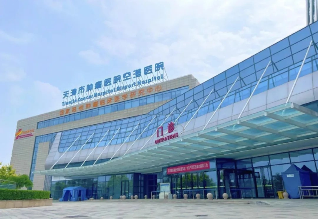 2025年绿城深耕空港全新篇章，期待值拉满，墅级新品，进阶而来