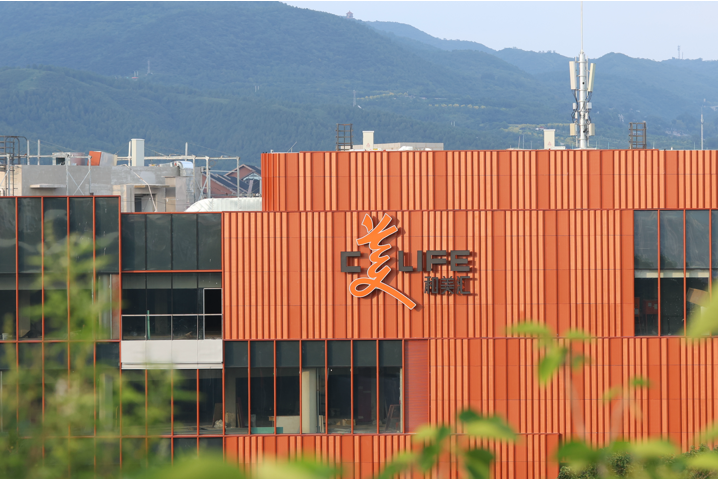 城市更新模式可复制 中交集团的北京实践