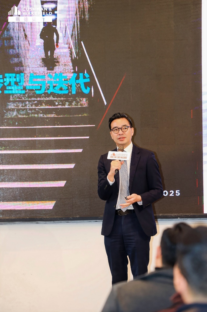 戴德梁行：资产管理——低增速市场中商业地产的转型与迭代