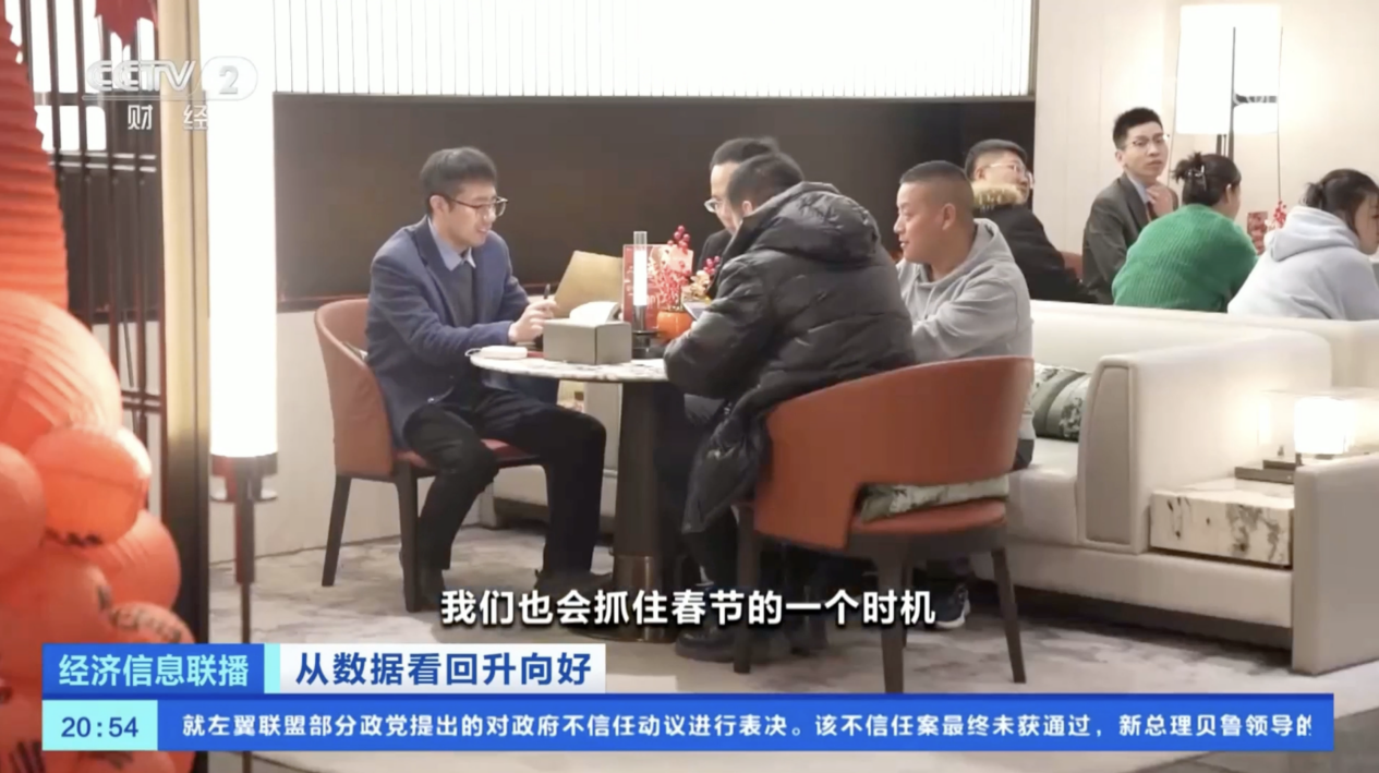 2025京熙润府燃力全开，实景准现房，诚意拉满！