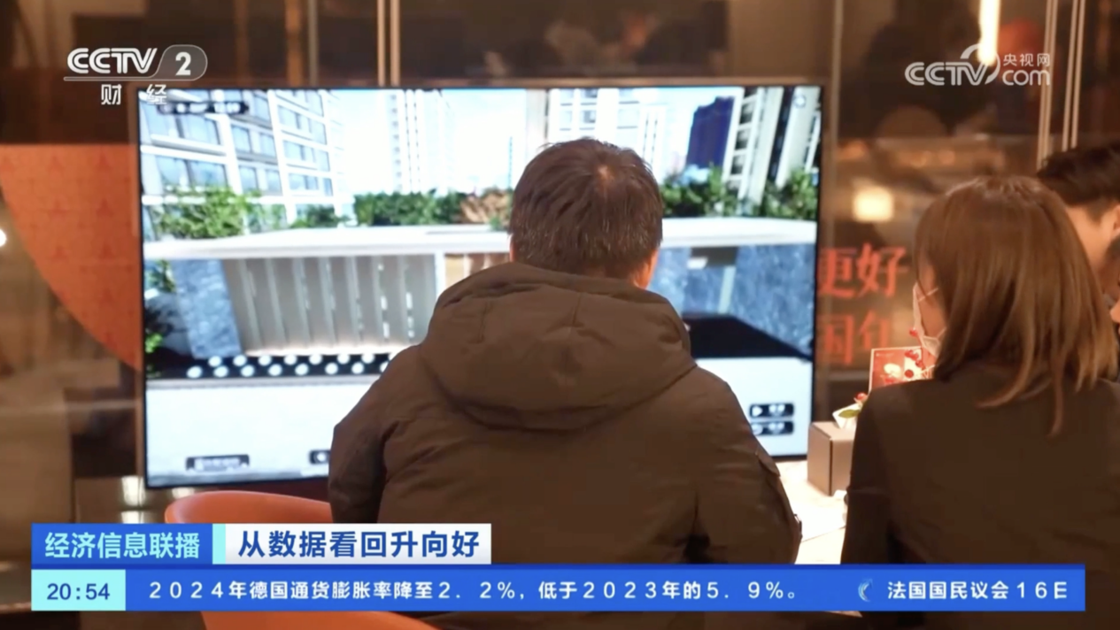 2025京熙润府燃力全开，实景准现房，诚意拉满！