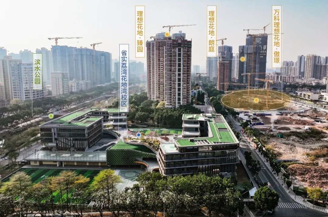 抢先看！万科理想花地傲璟，广州首个“立体植物园社区”