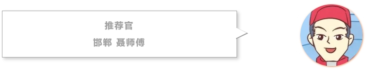 德高TTBIII瓷砖胶粘结力强,牛!