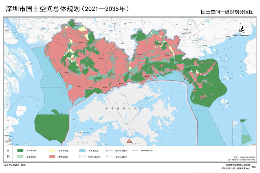 快讯｜深圳国土空间总体规划出炉！2035年空间战略蓝图展开