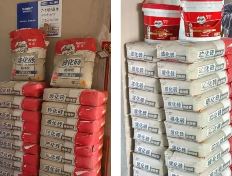 德高TTBIII瓷砖胶粘结力强,牛!