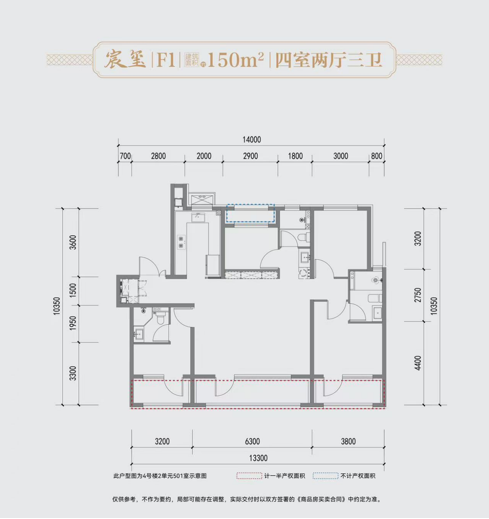 国央企联袂钜献 | 建发金茂·观宸样板间璀璨将启，南中轴首排宋韵雅宅礼赞京城雅士