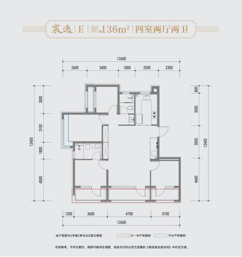 国央企联袂钜献 | 建发金茂·观宸样板间璀璨将启，南中轴首排宋韵雅宅礼赞京城雅士