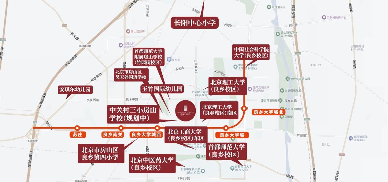 京熙润府2025年何以‘实景准现房’重塑房山人居标杆？
