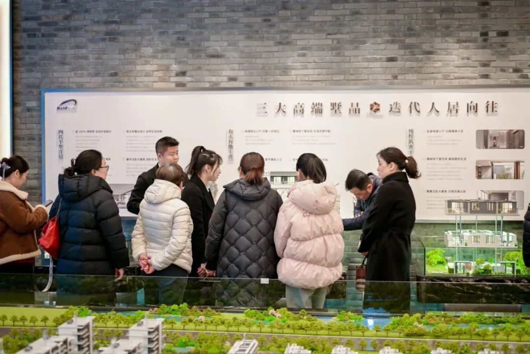 江南芝云｜首开售罄！以实力见证房产市场信心！
