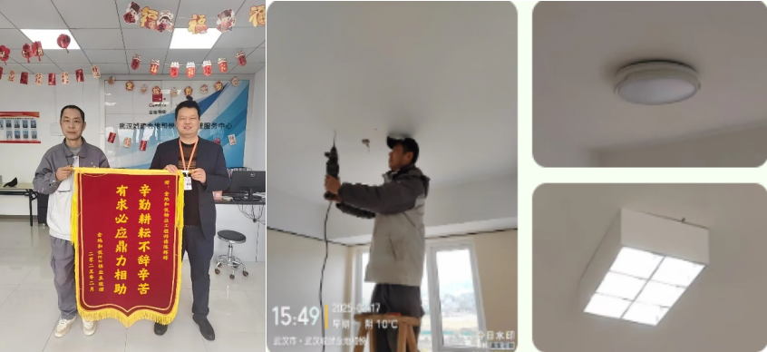好物业的秘密，限时放送！快点转给你家物业！