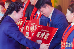 聚势新起点 共创新辉煌|湘德地产2024-2025年会盛典圆满举办