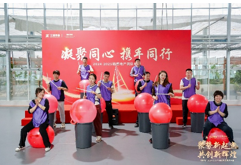 聚势新起点 共创新辉煌|湘德地产2024-2025年会盛典圆满举办