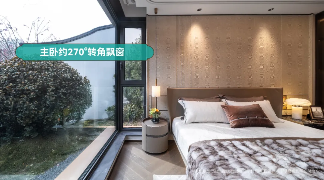 现象红盘 千人共赏 | 建发金茂·观宸宽境样板雅韵盛启
