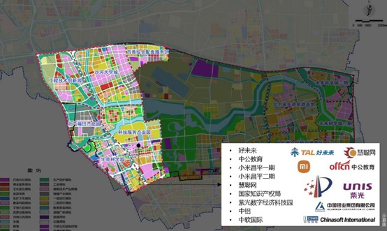 星耀未来｜40余家媒体大咖高光相聚 共鉴朱辛庄迭代新作