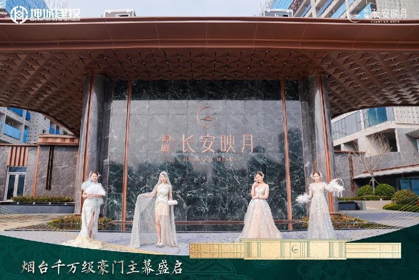 烟台门面|千万级豪门品质兑现，映鉴奢至归家美学