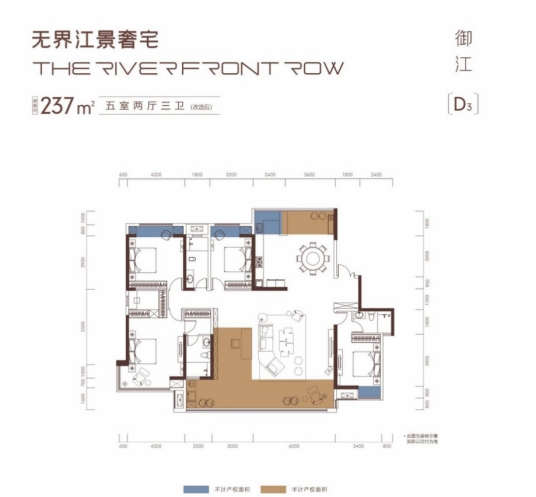 润和江璟悦：长沙顶奢江景豪宅的王者标杆！