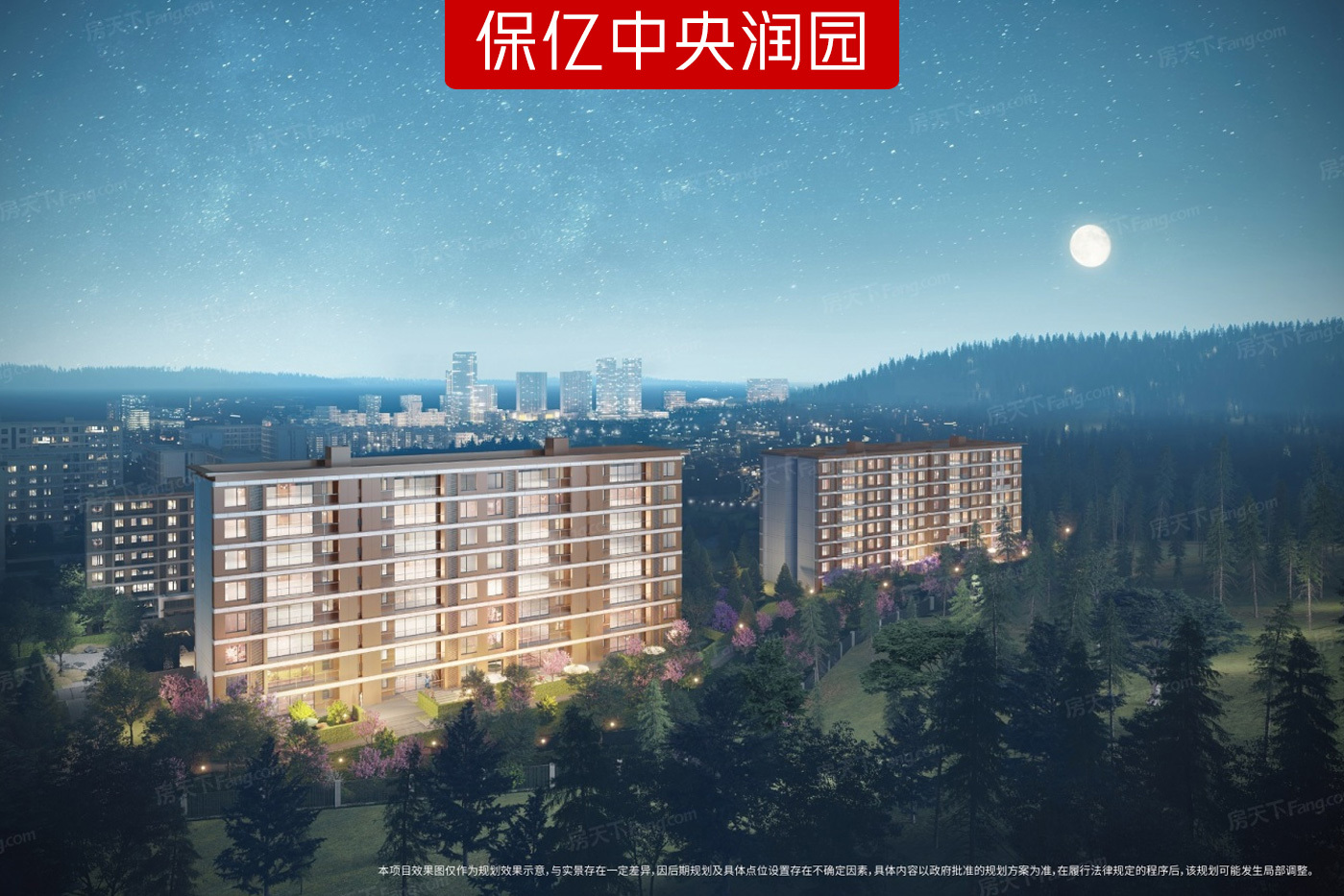 重庆3个楼盘拿证；渝北核芯区小户型公布面积和价格
