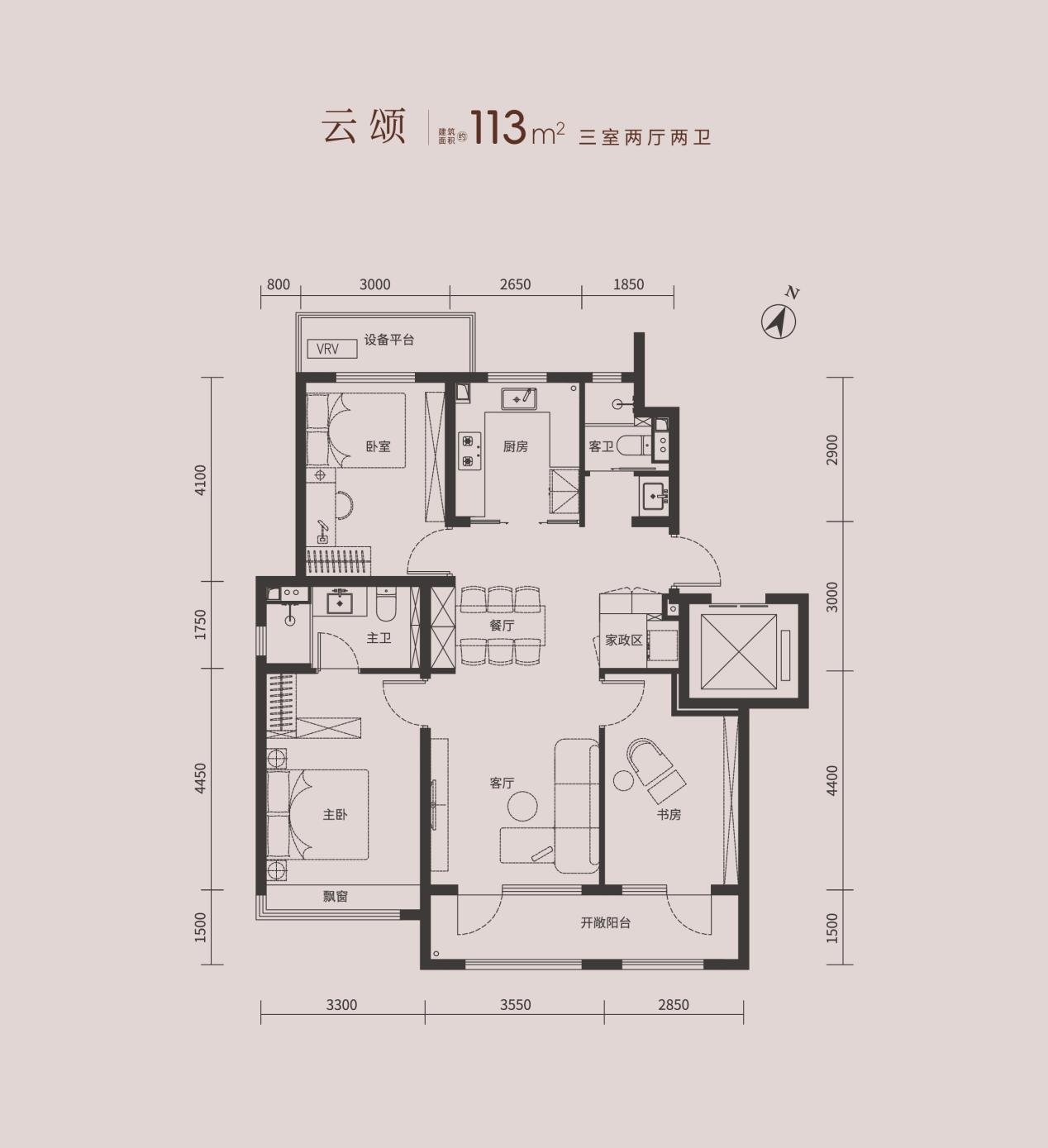 国樾天颂丨东方雅颂美学馆盛装绽放，89㎡神户型火出圈
