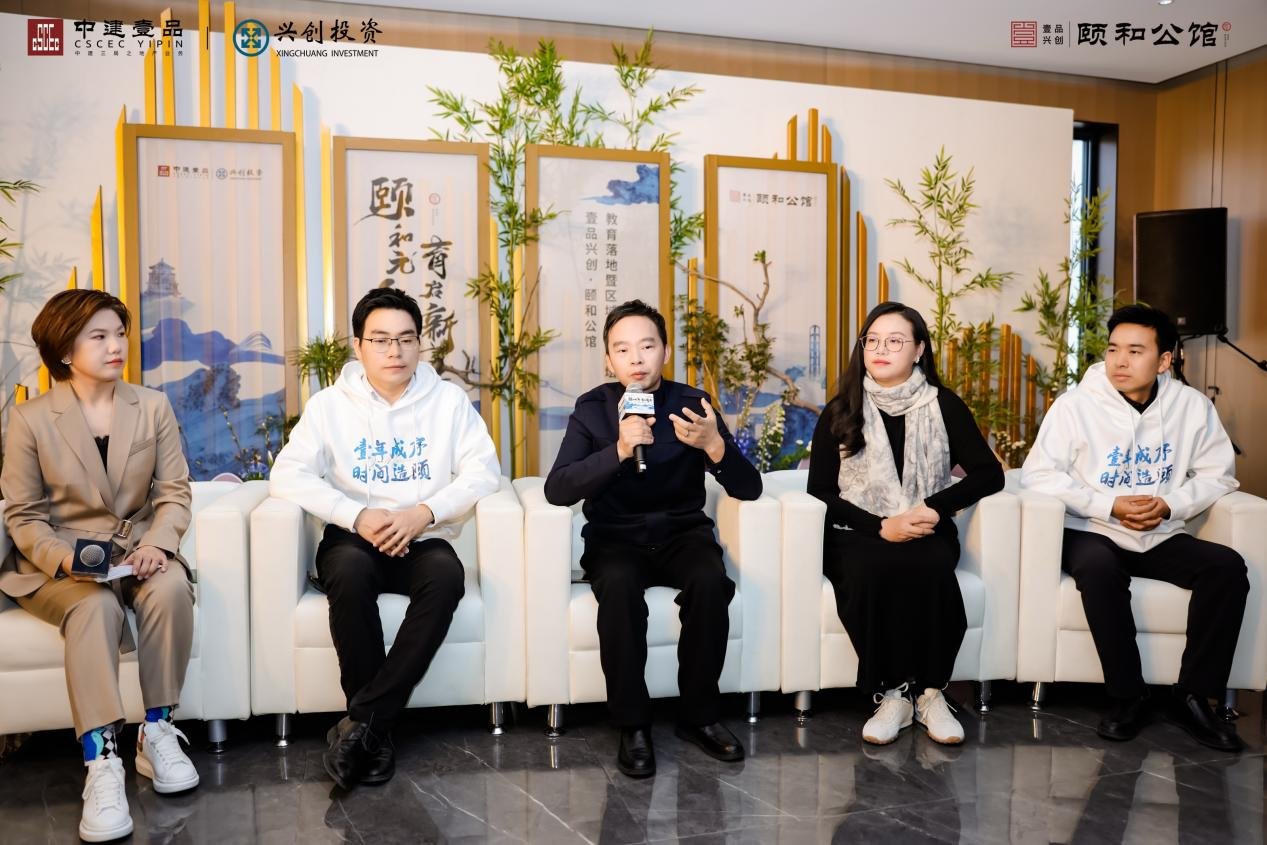 ‘好房子 颐和造’ 让大兴提前进入好房子时代