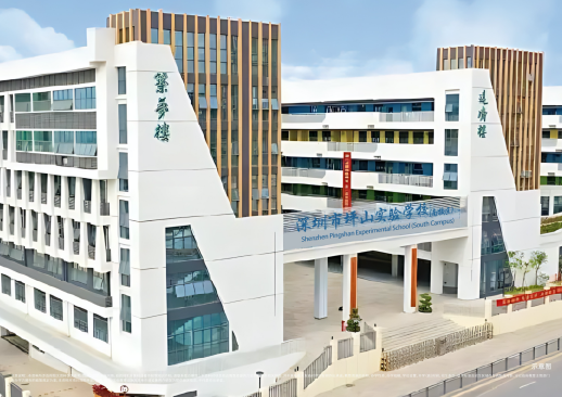 春和艺境 学府盛启|春和府营销中心暨美好生活示范空间璀璨开放