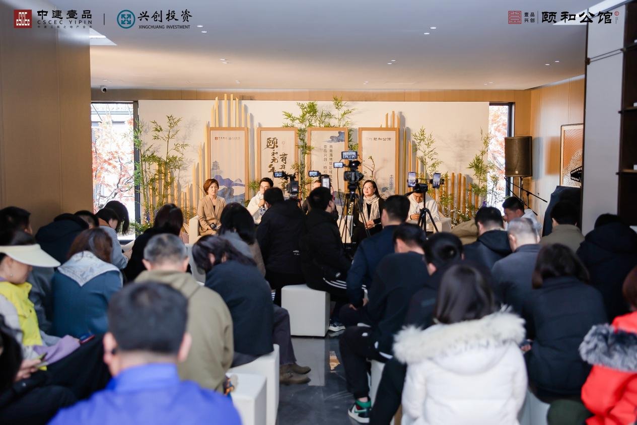 ‘好房子 颐和造’ 让大兴提前进入好房子时代