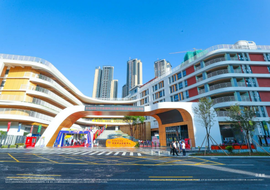 春和艺境 学府盛启|春和府营销中心暨美好生活示范空间璀璨开放