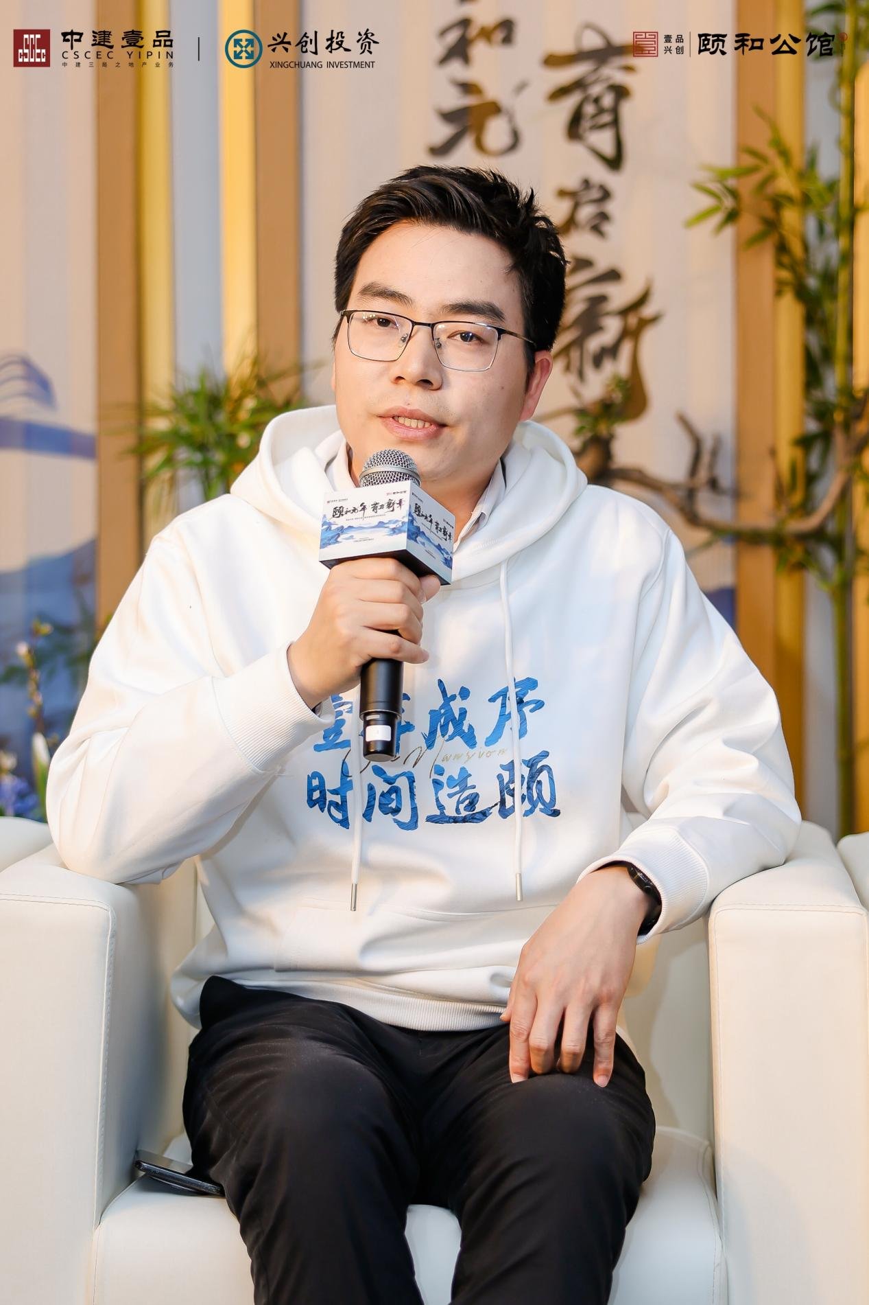 ‘好房子 颐和造’ 让大兴提前进入好房子时代