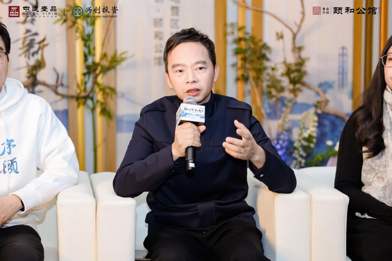 ‘好房子 颐和造’ 让大兴提前进入好房子时代