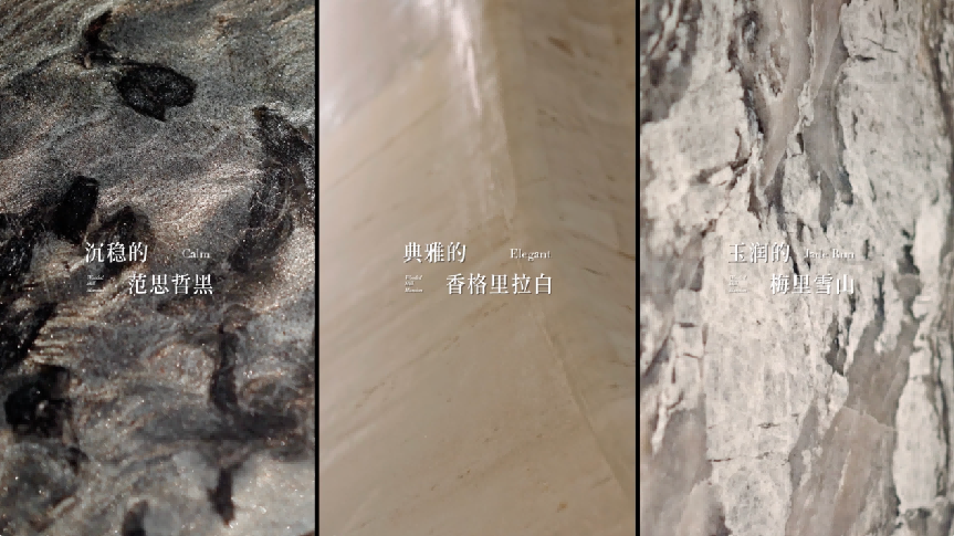 高奢会所新标杆，瑞麓府，给广州千万豪宅上了一课