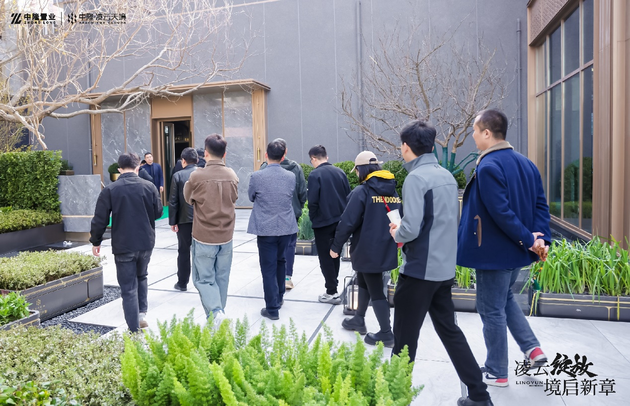 中隆·凌云天境实景园林&精奢样板间耀世登场