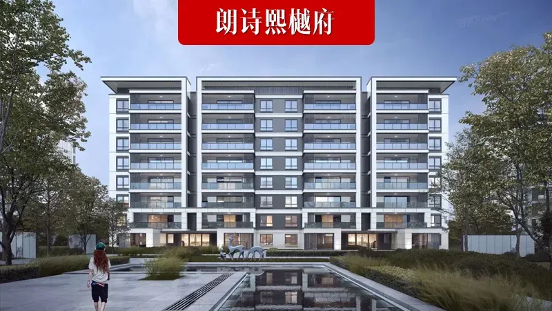 纯新盘首次拿证!重庆5个楼盘300多套洋房推新-重庆新房网-房天下