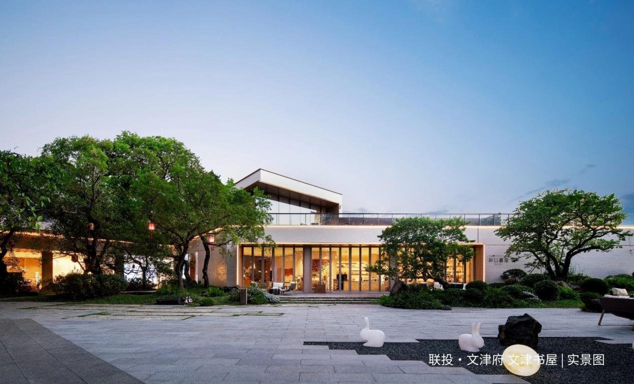 “好房子，联投造”|40家媒体实地探秘联投好房子的硬核基因