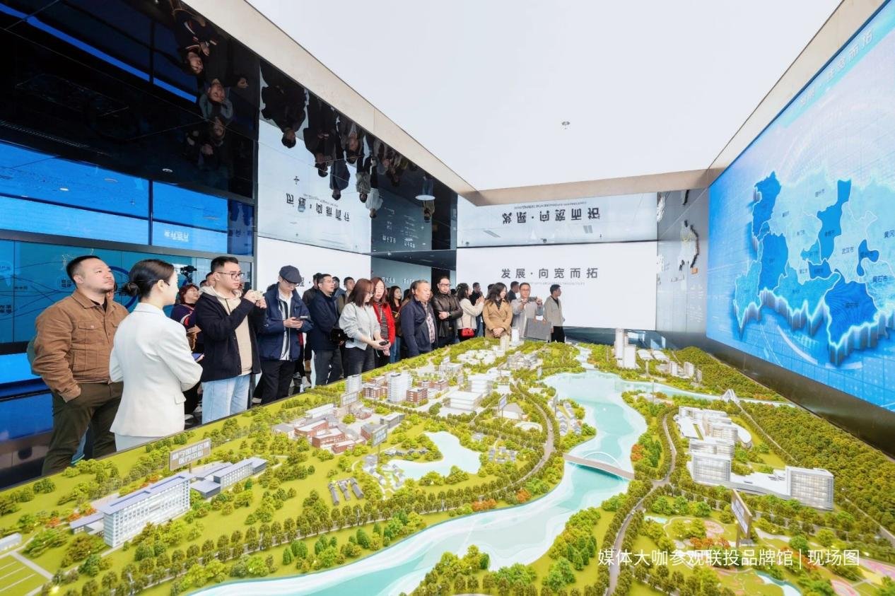 “好房子，联投造”|40家媒体实地探秘联投好房子的硬核基因