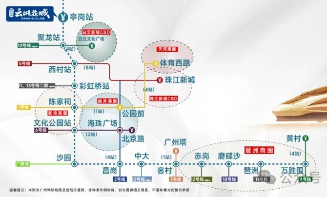 保送清北，这所学校为何如此优秀？