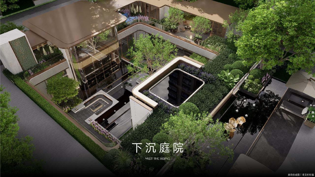 北京隅·西颂媒体品鉴会落幕，敬启好房子新章