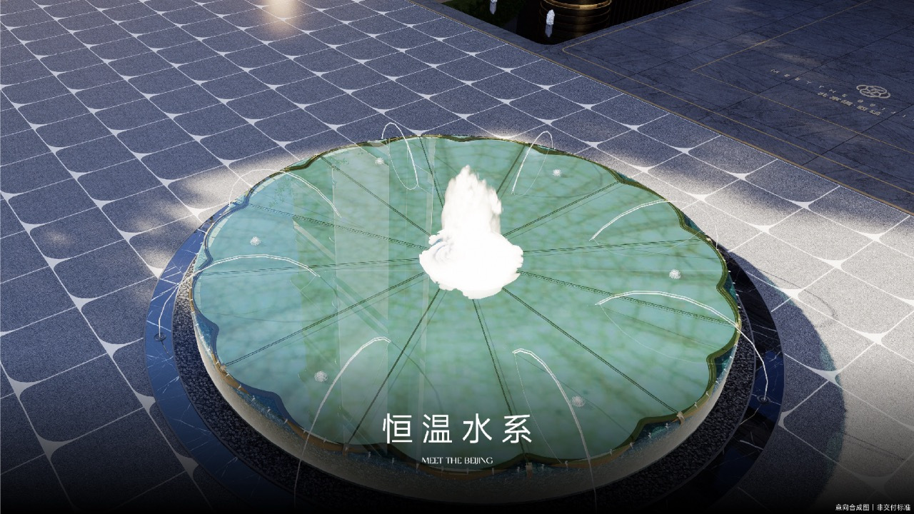 北京隅·西颂媒体品鉴会落幕，敬启好房子新章
