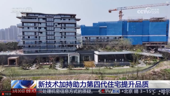 刷新清水建面单价天花板！金茂引领重庆楼市小阳春
