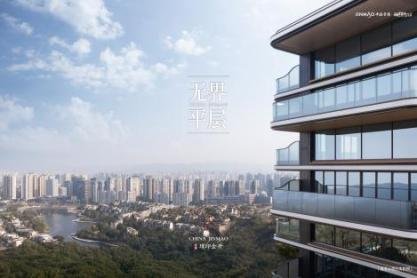 刷新清水建面单价天花板！金茂引领重庆楼市小阳春