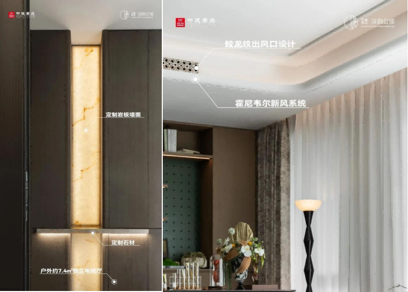 中建壹品：深耕一线，稳健发展
