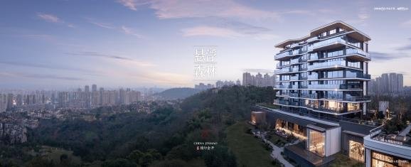 刷新清水建面单价天花板！金茂引领重庆楼市小阳春