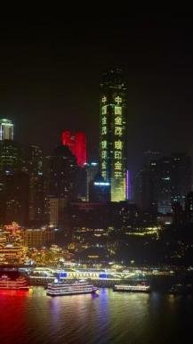 刷新清水建面单价天花板！金茂引领重庆楼市小阳春
