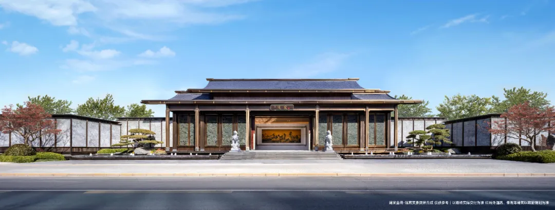 建发金茂·观宸 | 传宋进京 东方赋意 和鸣宸门