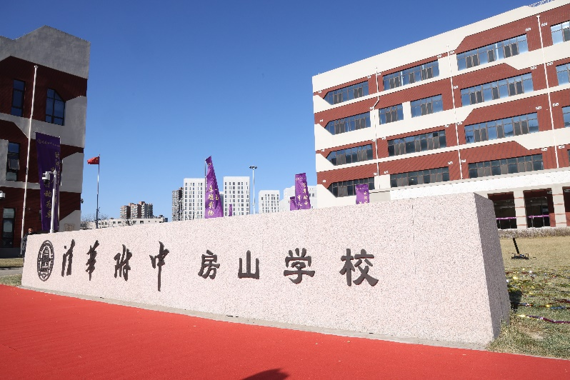 2025年一季度称霸房山区的销冠楼盘，强在哪里？
