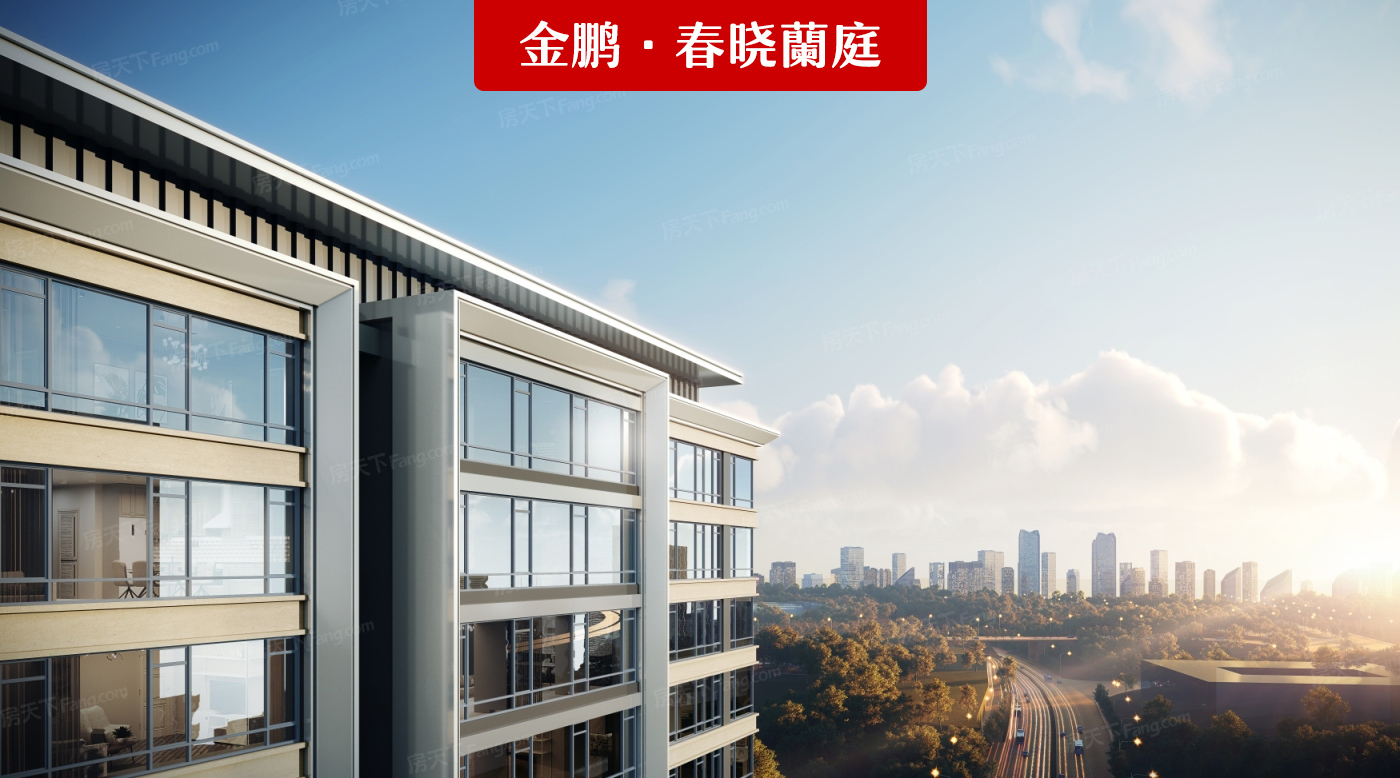 重庆4个楼盘拿证；建面100㎡以内也有四代宅了？！