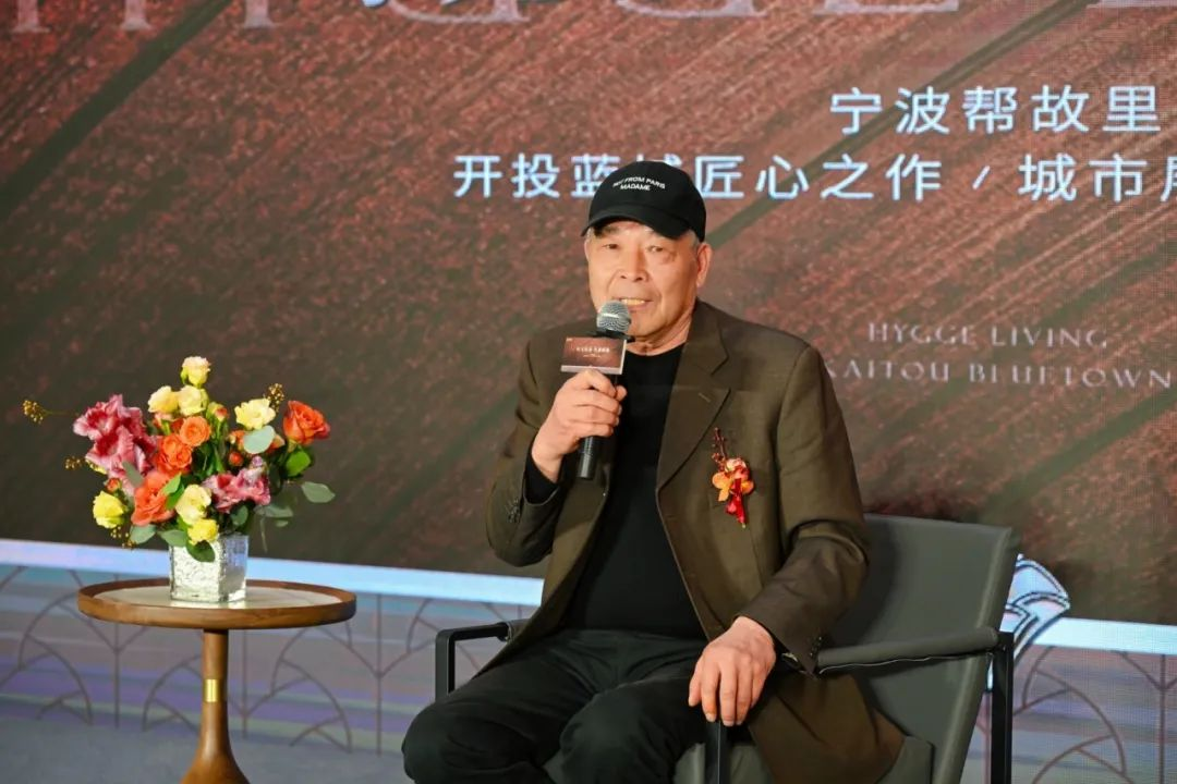 甬帮故里“大树下”，开投蓝城·璟曜庆庐城市展厅奢境启幕