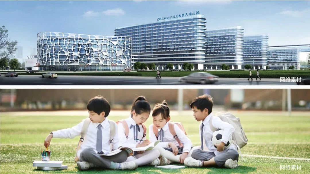 建发金茂·观宸｜四环销冠，产品主义的胜利