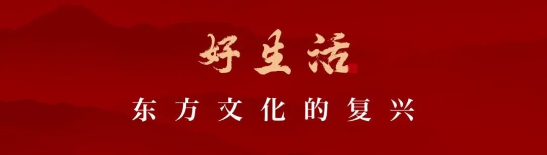 建发金茂·观宸｜四环销冠，产品主义的胜利